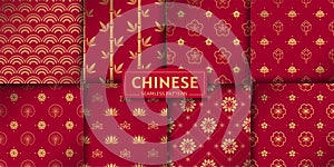 Chinese seamless patterns. Vector set. Floral, marine geometric patterns