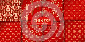 Chinese seamless patterns vector set. Floral, marine, geometric patterns