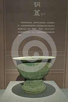 Chinese Shang Dynasty bronze artifacts Chinese ritual bronzes photo