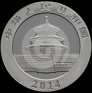 Chinese Silver Panda Coin 1oz Ag