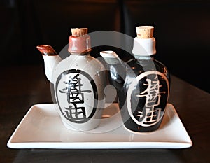 Chinese Soy Sauce Pitchers