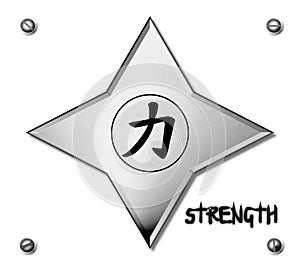 Chinese star with strength symbol plan background