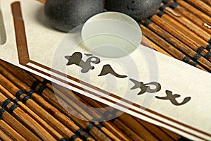 Chinese sticks holder