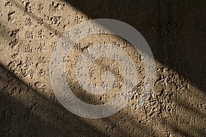 Chinese stone tablet