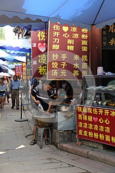 Chinese Street restaurants