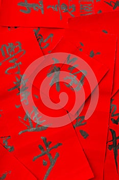 Chinese style couplet for lunar new year photo