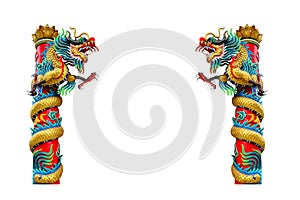 Chinese style dragon statue.