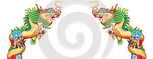 Chinese style dragon statue isolate