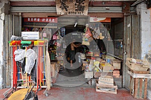 Chinese Sundry Shop