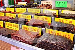 Chinese Sweet Beef Jerky