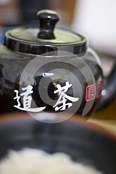 Chinese tea pot