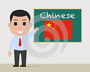Chinese Teacher, man vector