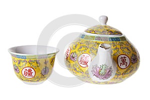 Chinese Teapot and Cup