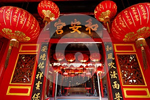 Chinese temple