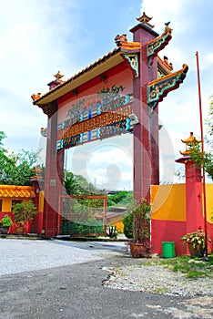 Chinese temple