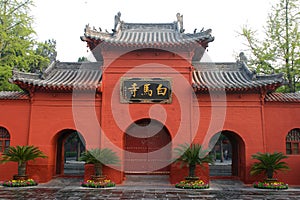 Chinese Temple