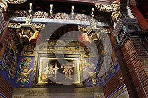 Chinese temple building ornate Cheah Si Sek Tek Tono photo