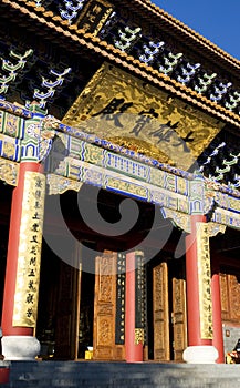 Chinese temple entrance