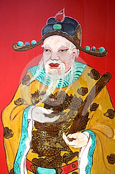 Chinese Temple Guardian