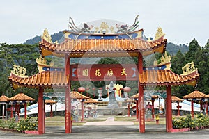 Chinese Temple in Macau