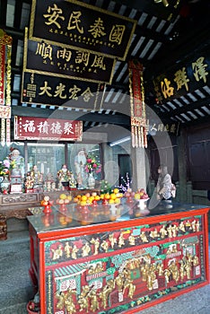 Chinese temple toitei temple earth gods cultural heritage blessings Macau Temples Altar Offerings Macao China Religion Buddhism