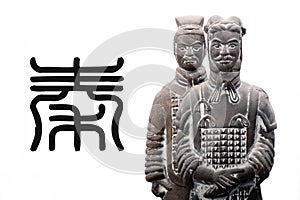 Chinese terra-cotta warrior
