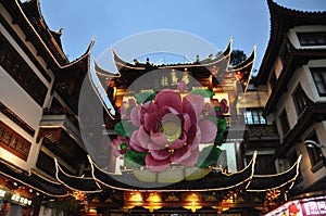 Chinese traditional building