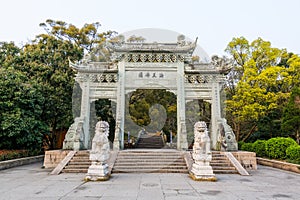 A Chinese traditional gate of fayu temple in the Putuoshan, Zhoushan Islands,  a renowned site in Chinese bodhimanda of the