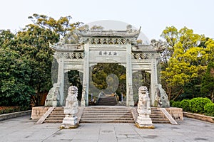 A Chinese traditional gate of fayu temple in the Putuoshan, Zhoushan Islands,  a renowned site in Chinese bodhimanda of the photo
