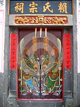 Chinese Traditional House Gate