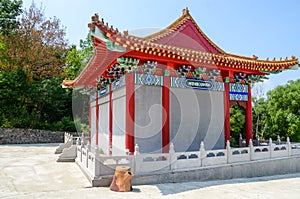 Chinese traditional Ingot house