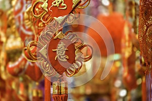 Chinese traditional ornaments