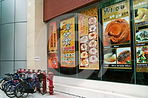 Chinese traditional restaurant