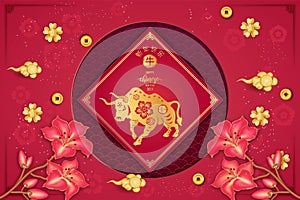 Chinese traditional template of chinese happy new year with gold ox pattern isolated on pink Background as year of ox, lucky and