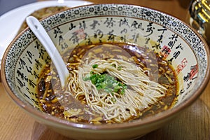 Chinese type noodle lamian szechuan