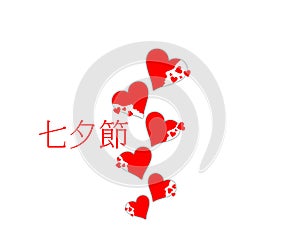 Chinese Valentine`s Day. Hearts with shadow on white background. Chinese characters are translated as Qixi Festival. Vector