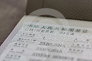 Chinese Visa