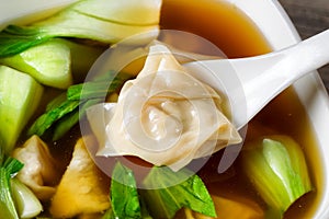 Chinese wanton soup with bok choy ready to eat