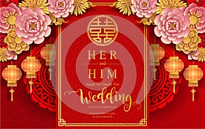 Chinese wedding card templates .