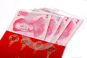 Chinese wedding red packets