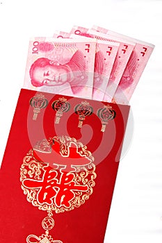 Chinese wedding red packets photo