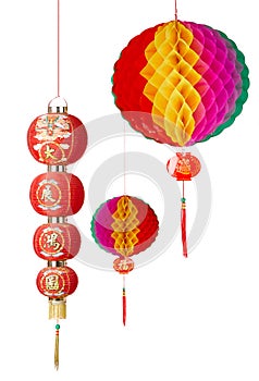 Chinese wind chime style