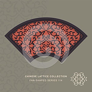 Chinese window tracery fan shaped frame spiral curve vine flower