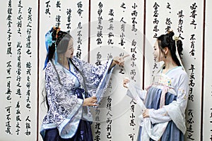 Chinese woman in Hanfu dress enjoy free time