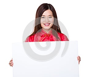 Chinese woman hold with white palcard