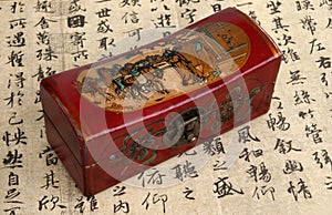 Chinese wooden box