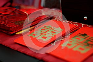 Chinese word wedding Red packets