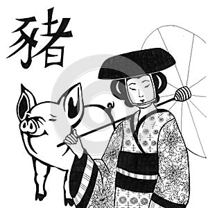 Chinese year horoscope with geisha