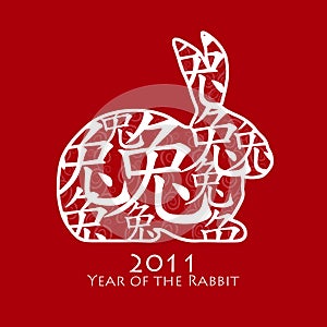 Chinese Year of the Rabbit 2011