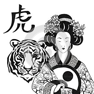 Chinese year sign horoscope with geisha